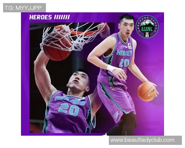 陶汉林：从篮球新星到职业生涯巅峰的奋斗历程与成长故事